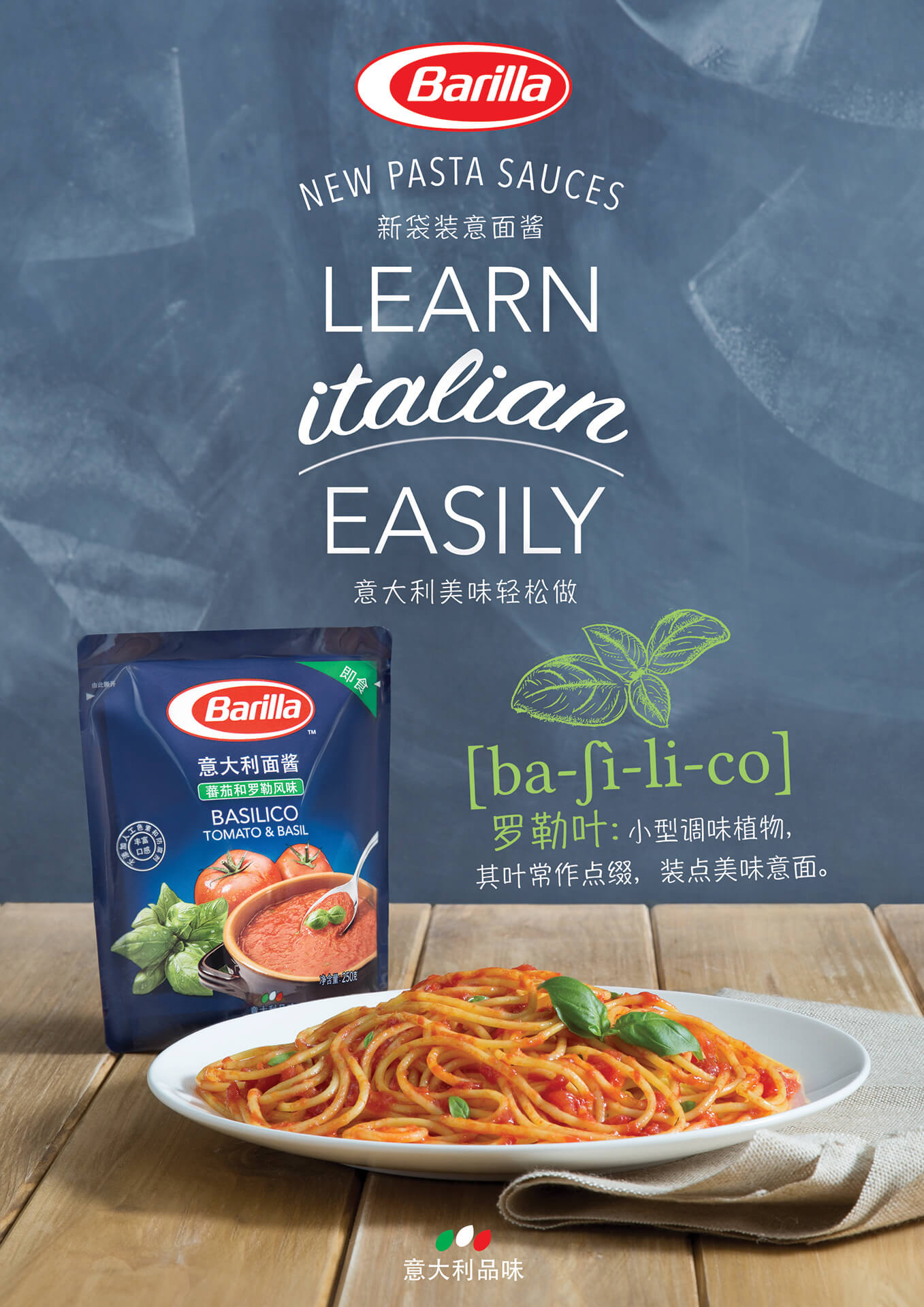 Contimarchetti